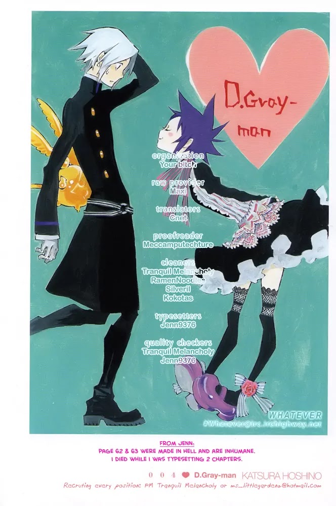 D.Gray-man Chapter 132 page 20 - Chapter 132: The 132nd Night: The Musician!!?