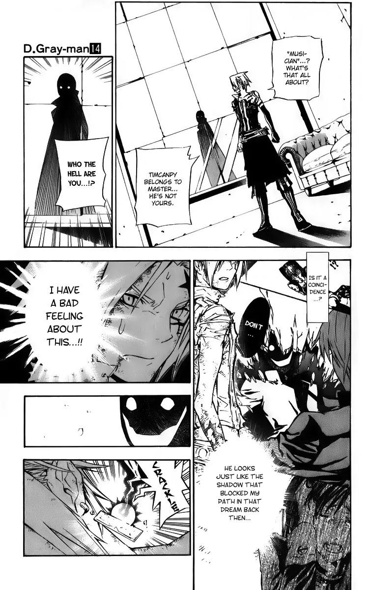 D.Gray-man Chapter 132 page 3 - Chapter 132: The 132nd Night: The Musician!!?