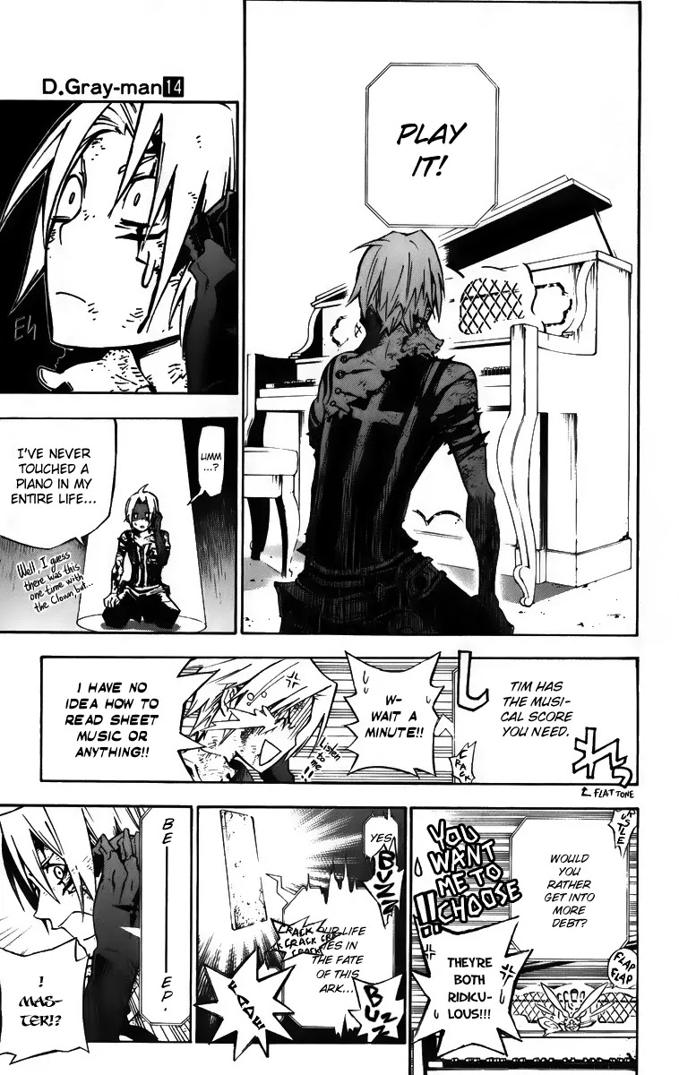 D.Gray-man Chapter 132 page 5 - Chapter 132: The 132nd Night: The Musician!!?