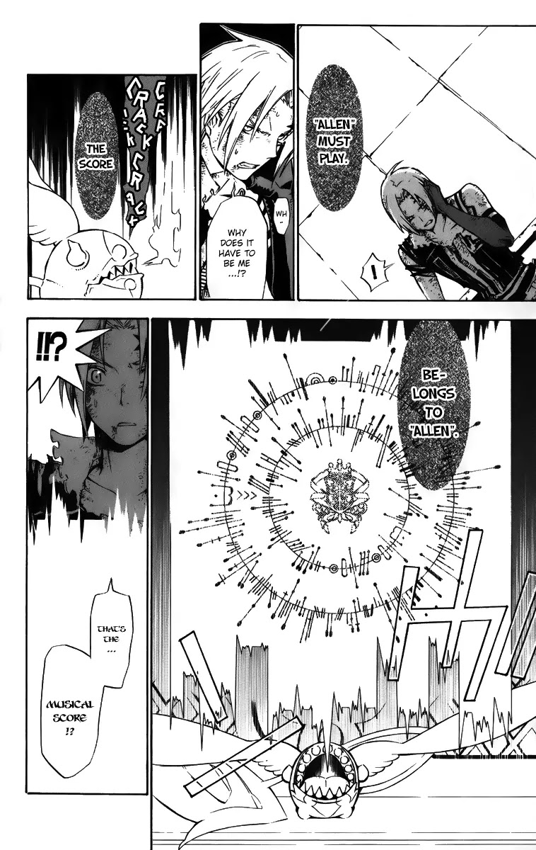 D.Gray-man Chapter 132 page 6 - Chapter 132: The 132nd Night: The Musician!!?