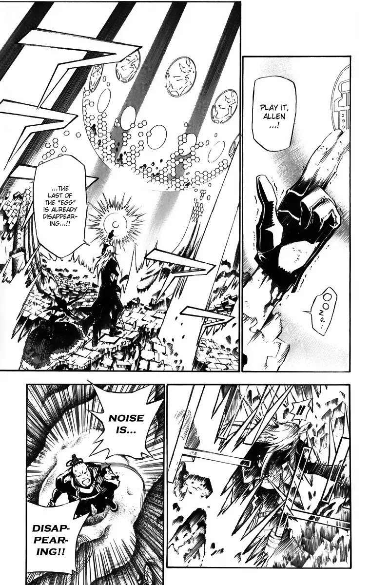 D.Gray-man Chapter 132 page 7 - Chapter 132: The 132nd Night: The Musician!!?