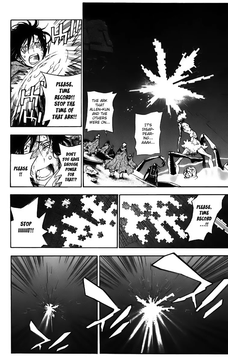 D.Gray-man Chapter 132 page 8 - Chapter 132: The 132nd Night: The Musician!!?