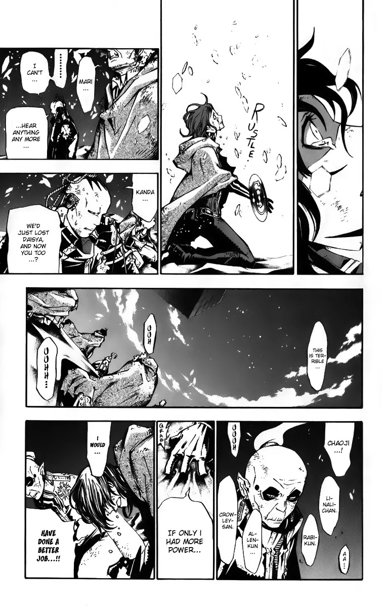 D.Gray-man Chapter 132 page 9 - Chapter 132: The 132nd Night: The Musician!!?