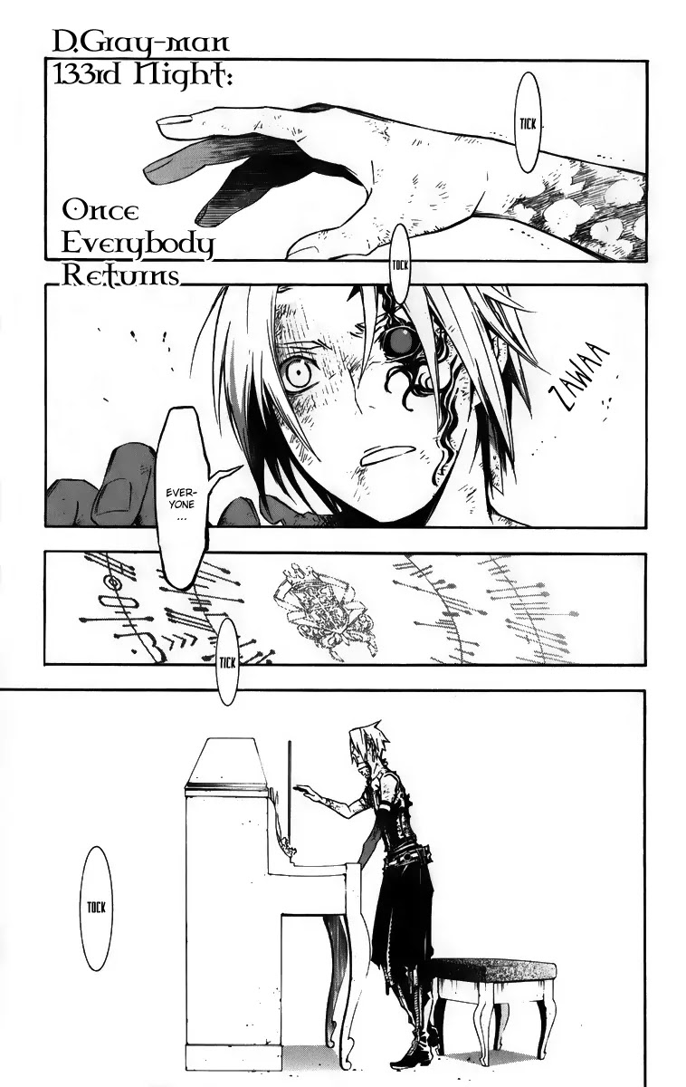 D.Gray-man Chapter 133 page 1 - Chapter 133: The 133rd Night: Once Everyone's Back Home