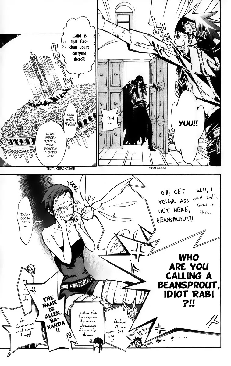 D.Gray-man Chapter 133 page 17 - Chapter 133: The 133rd Night: Once Everyone's Back Home