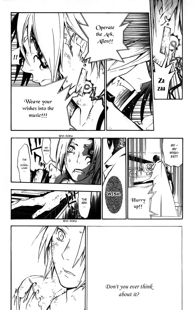 D.Gray-man Chapter 133 page 6 - Chapter 133: The 133rd Night: Once Everyone's Back Home