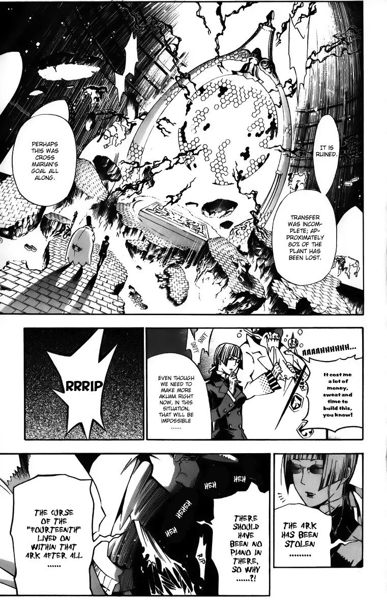 D.Gray-man Chapter 134 page 11 - Chapter 134: The 134th Night: The Ark's Destination