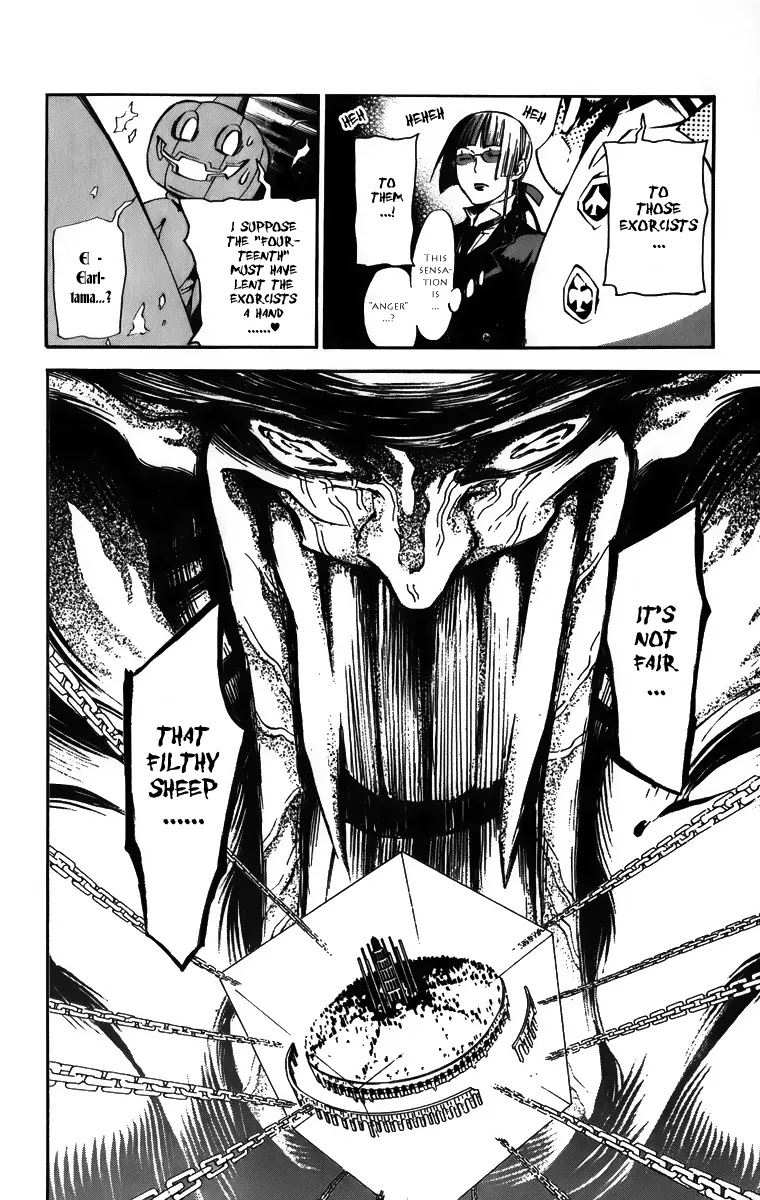 D.Gray-man Chapter 134 page 12 - Chapter 134: The 134th Night: The Ark's Destination