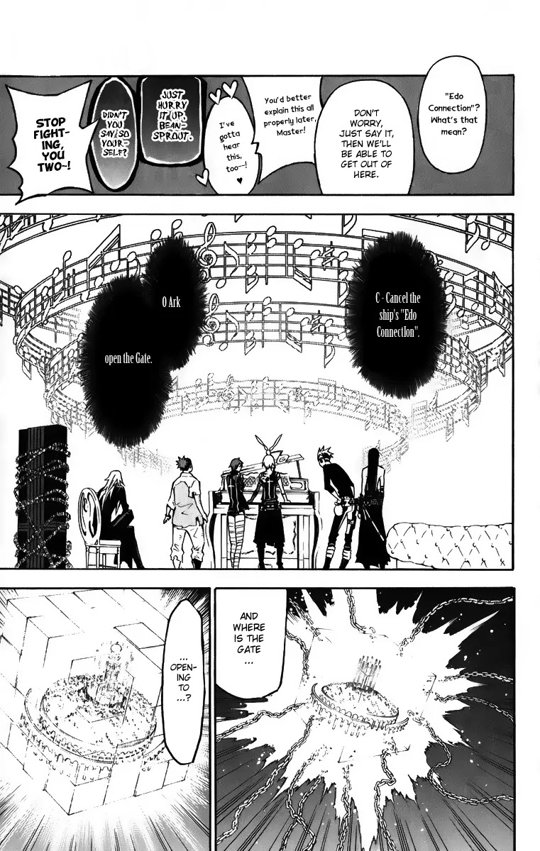 D.Gray-man Chapter 134 page 13 - Chapter 134: The 134th Night: The Ark's Destination