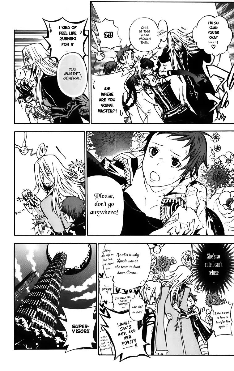 D.Gray-man Chapter 134 page 16 - Chapter 134: The 134th Night: The Ark's Destination