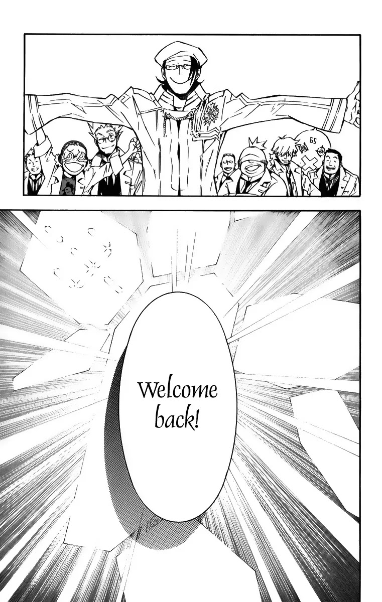 D.Gray-man Chapter 134 page 17 - Chapter 134: The 134th Night: The Ark's Destination