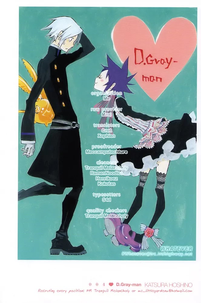 D.Gray-man Chapter 134 page 19 - Chapter 134: The 134th Night: The Ark's Destination