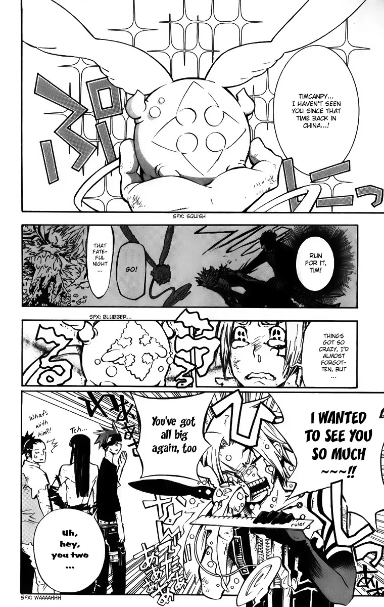 D.Gray-man Chapter 134 page 2 - Chapter 134: The 134th Night: The Ark's Destination