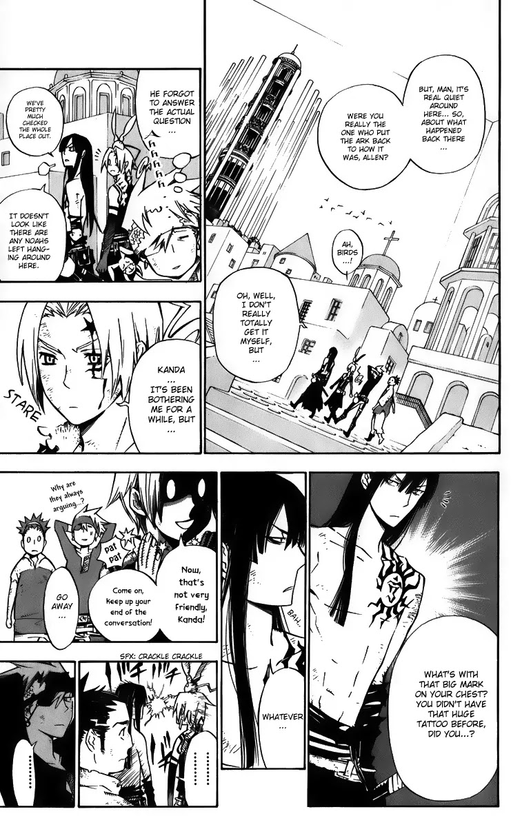 D.Gray-man Chapter 134 page 3 - Chapter 134: The 134th Night: The Ark's Destination
