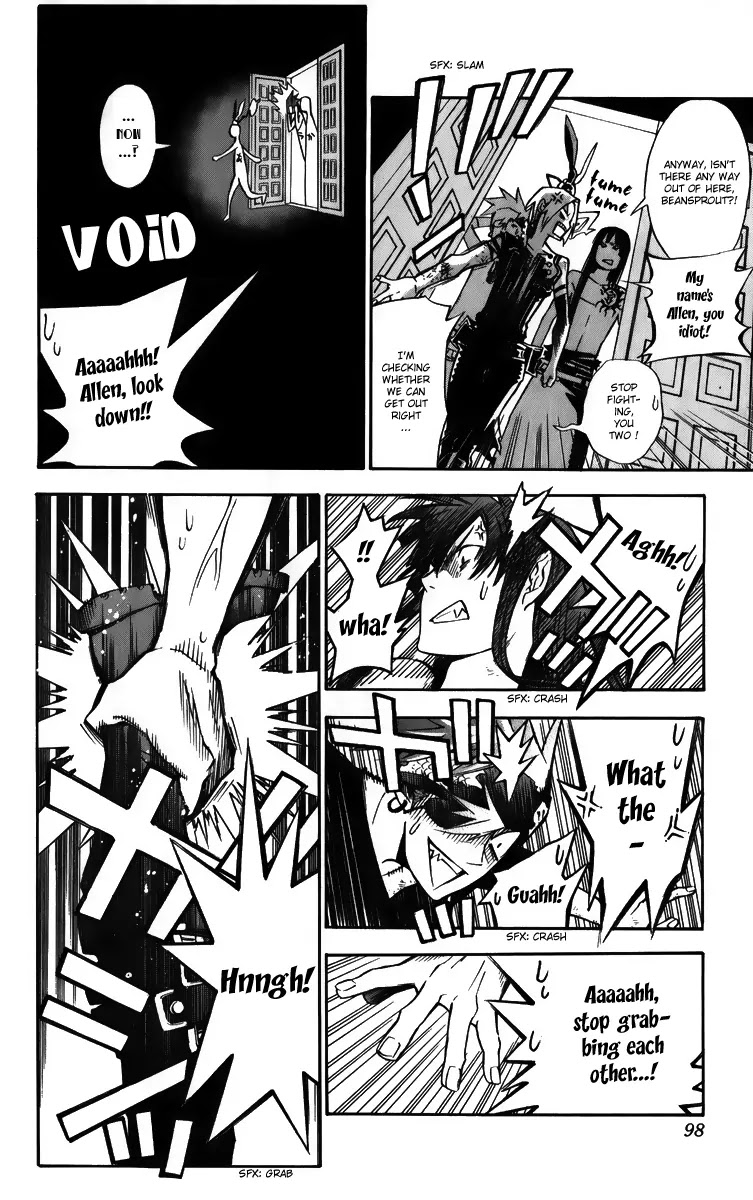 D.Gray-man Chapter 134 page 4 - Chapter 134: The 134th Night: The Ark's Destination