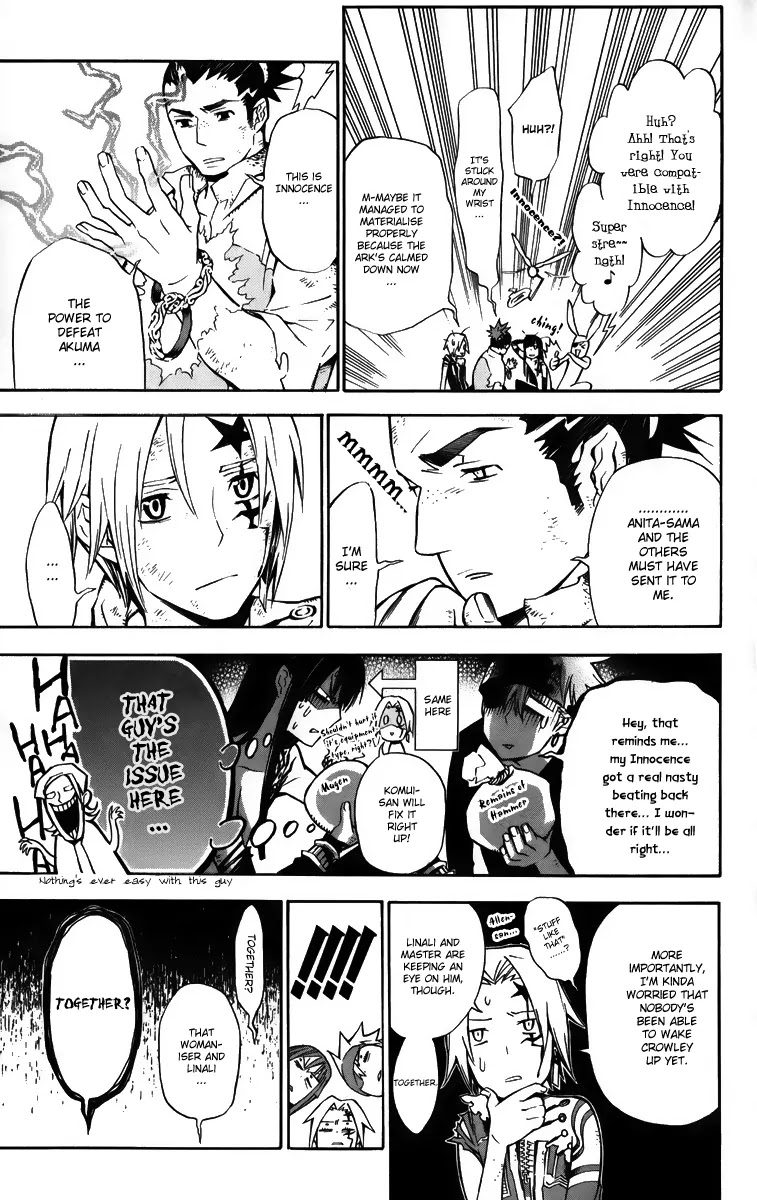 D.Gray-man Chapter 134 page 7 - Chapter 134: The 134th Night: The Ark's Destination
