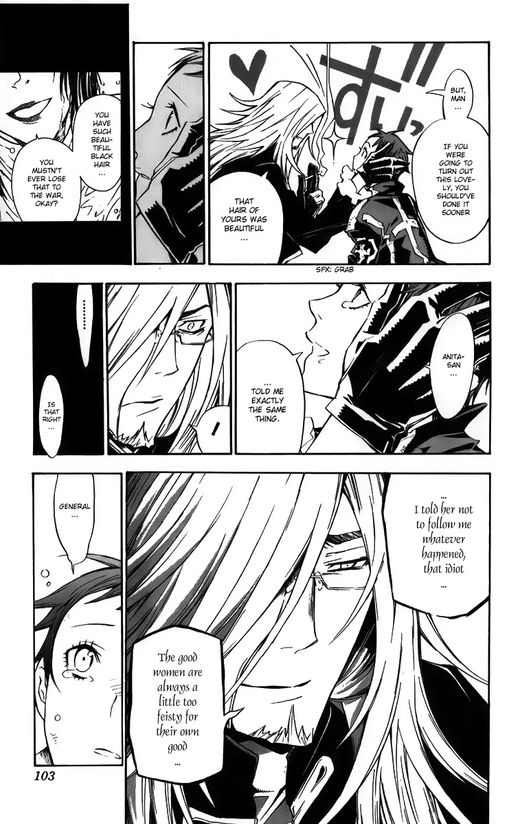 D.Gray-man Chapter 134 page 9 - Chapter 134: The 134th Night: The Ark's Destination