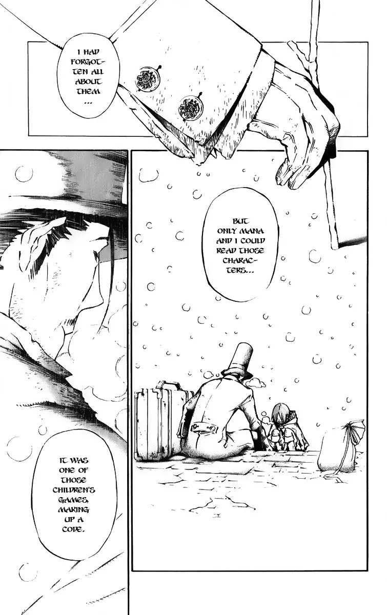 D.Gray-man Chapter 135 page 15 - Chapter 135: The 135th Night: Repose, Partly Cloudy