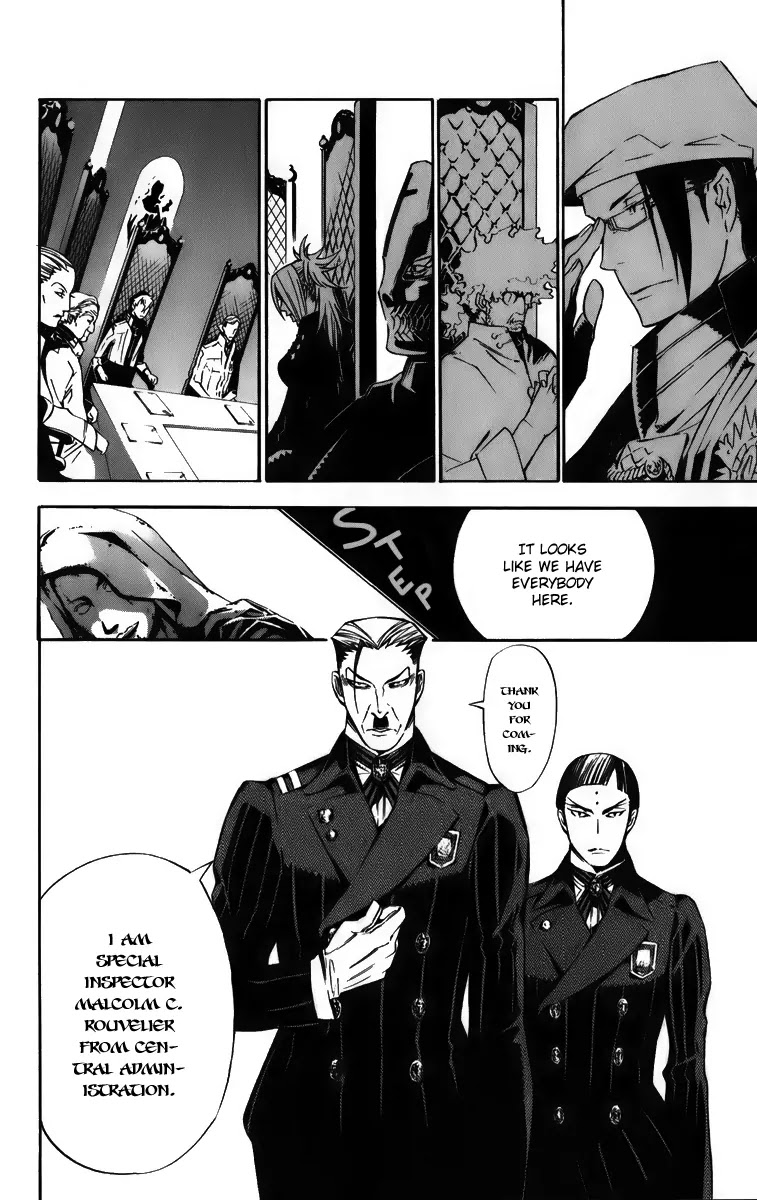 D.Gray-man Chapter 135 page 16 - Chapter 135: The 135th Night: Repose, Partly Cloudy