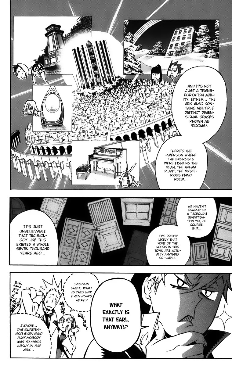 D.Gray-man Chapter 135 page 4 - Chapter 135: The 135th Night: Repose, Partly Cloudy