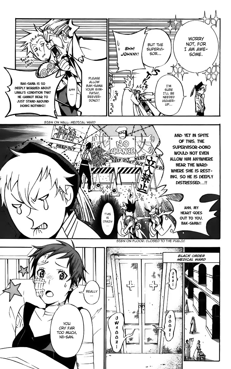 D.Gray-man Chapter 135 page 5 - Chapter 135: The 135th Night: Repose, Partly Cloudy