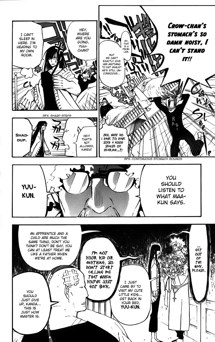 D.Gray-man Chapter 135 page 8 - Chapter 135: The 135th Night: Repose, Partly Cloudy