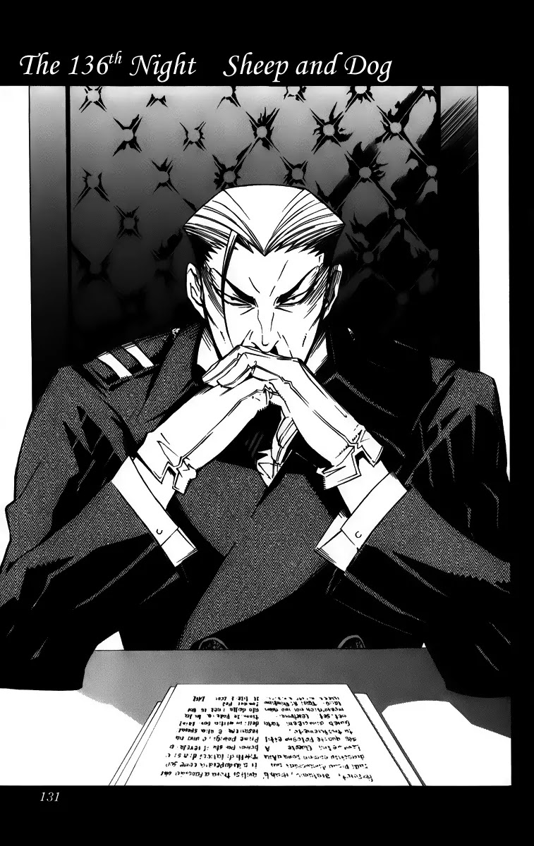 D.Gray-man Chapter 136 page 1 - Chapter 136: The 136th Night: Sheep and Dog