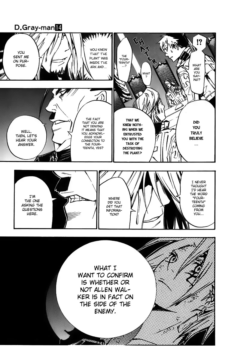 D.Gray-man Chapter 136 page 13 - Chapter 136: The 136th Night: Sheep and Dog