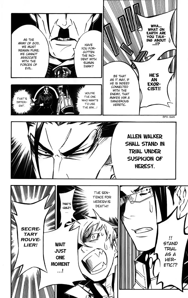 D.Gray-man Chapter 136 page 14 - Chapter 136: The 136th Night: Sheep and Dog