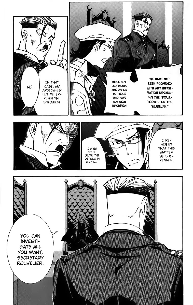 D.Gray-man Chapter 136 page 15 - Chapter 136: The 136th Night: Sheep and Dog
