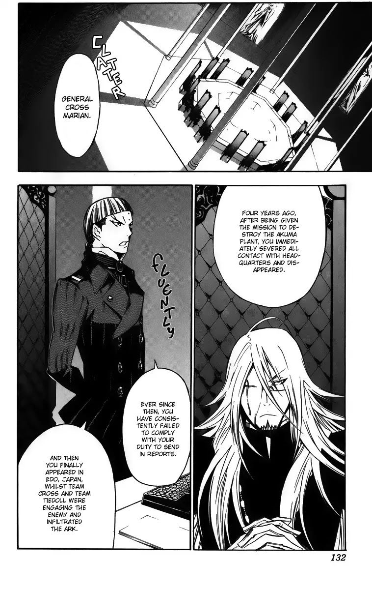 D.Gray-man Chapter 136 page 2 - Chapter 136: The 136th Night: Sheep and Dog