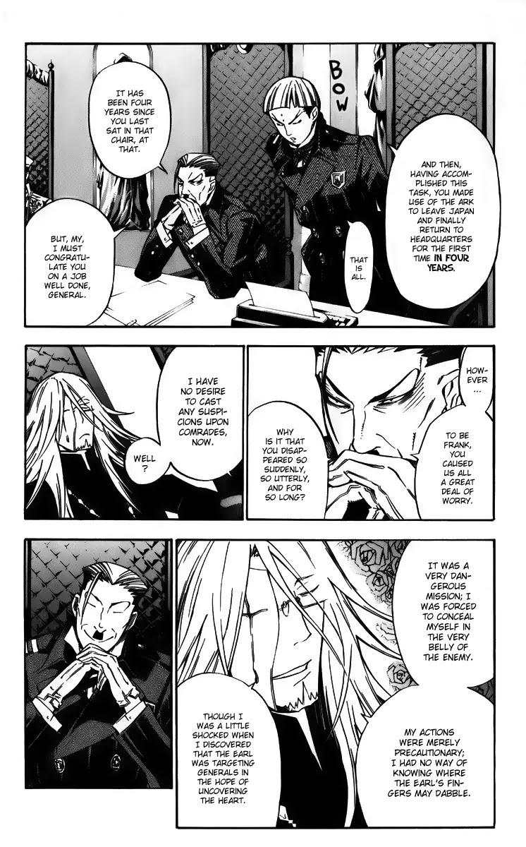D.Gray-man Chapter 136 page 4 - Chapter 136: The 136th Night: Sheep and Dog