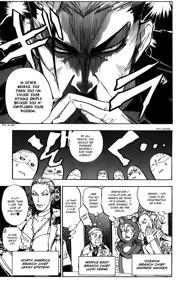 D.Gray-man Chapter 136 page 5 - Chapter 136: The 136th Night: Sheep and Dog