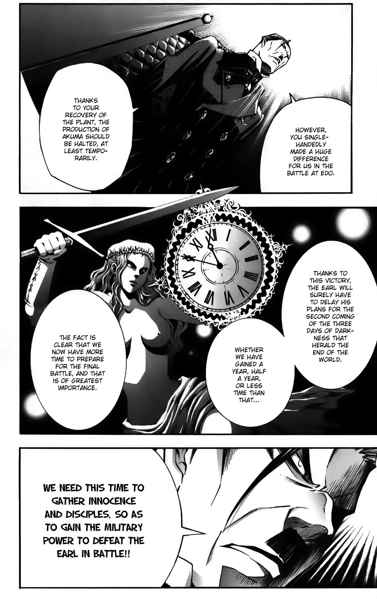 D.Gray-man Chapter 136 page 6 - Chapter 136: The 136th Night: Sheep and Dog