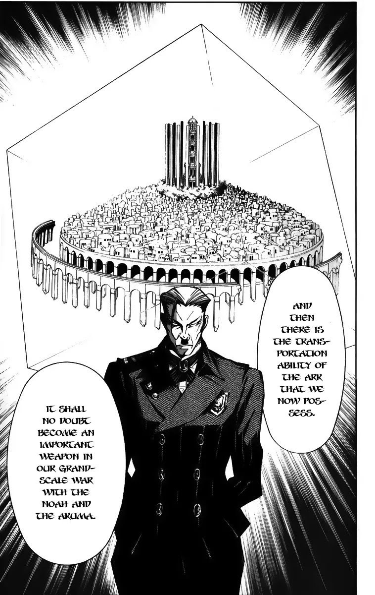 D.Gray-man Chapter 136 page 7 - Chapter 136: The 136th Night: Sheep and Dog