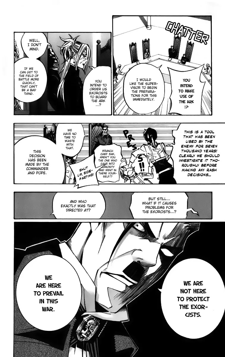 D.Gray-man Chapter 136 page 8 - Chapter 136: The 136th Night: Sheep and Dog