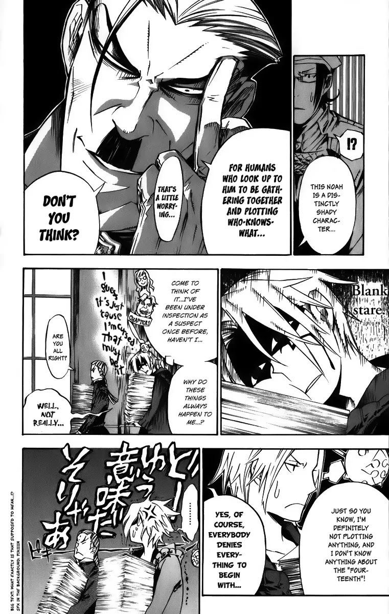 D.Gray-man Chapter 137 page 12 - Chapter 137: The 137th Night: Orphan and Clown