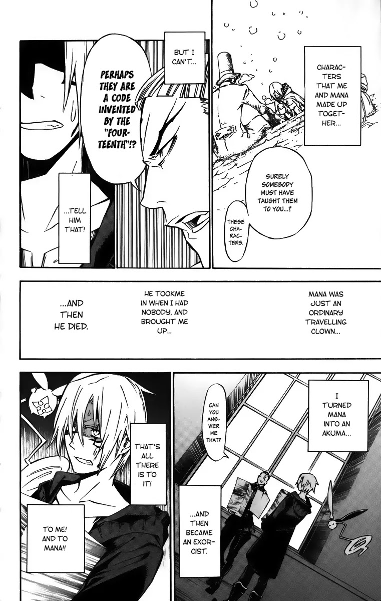 D.Gray-man Chapter 137 page 14 - Chapter 137: The 137th Night: Orphan and Clown