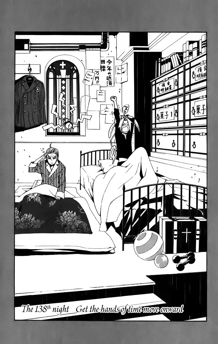 D.Gray-man Chapter 138 page 1 - Chapter 138: The 138th Night: The Clock Ticks On