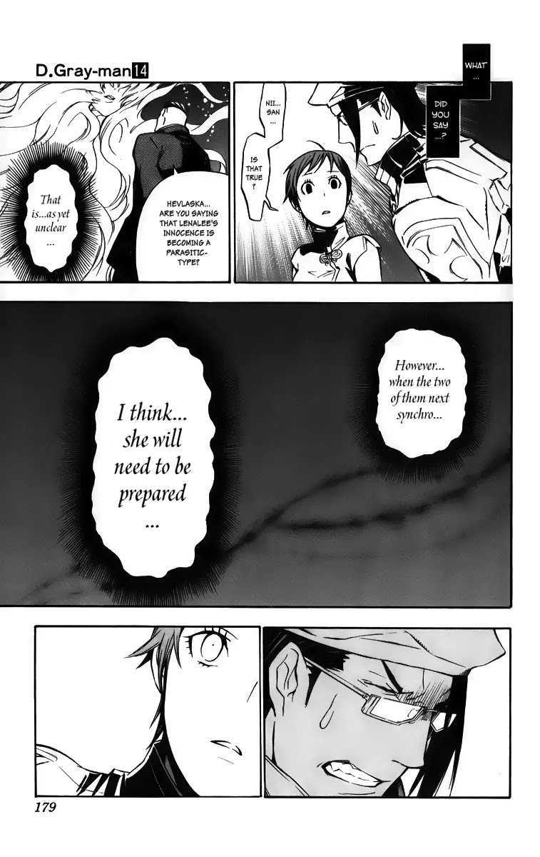 D.Gray-man Chapter 138 page 13 - Chapter 138: The 138th Night: The Clock Ticks On