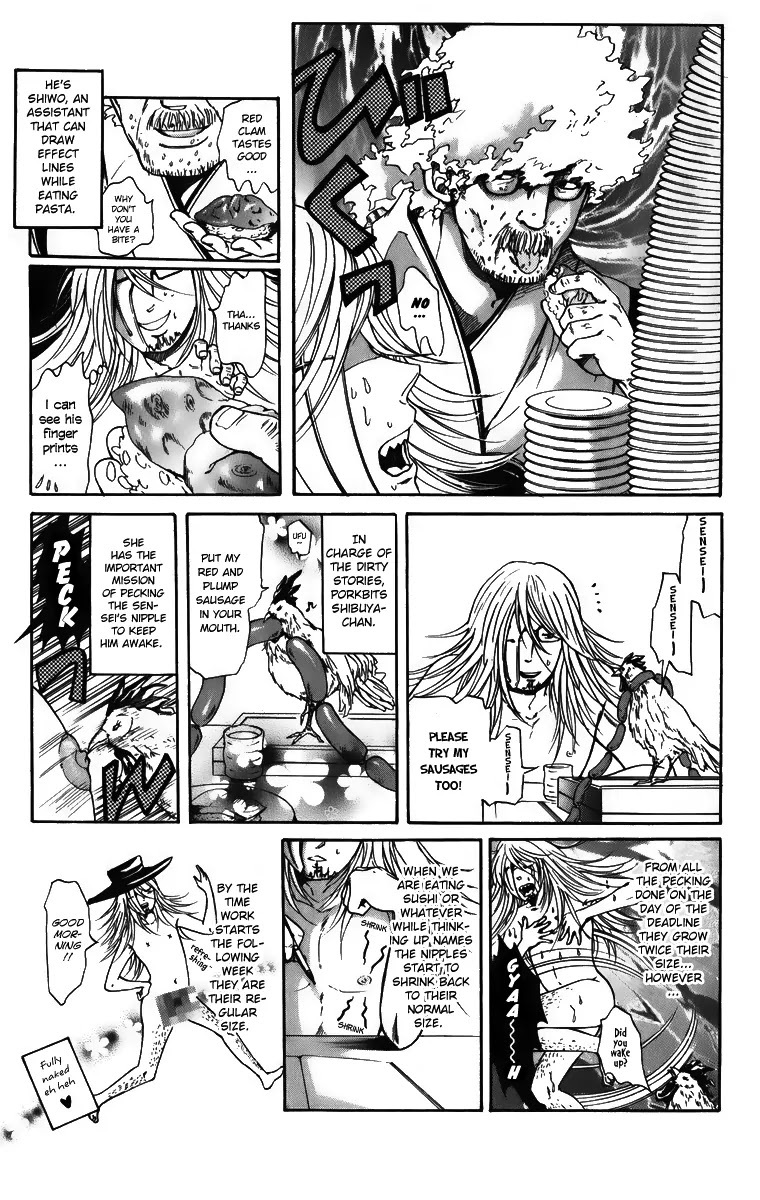 D.Gray-man Chapter 138 page 19 - Chapter 138: The 138th Night: The Clock Ticks On