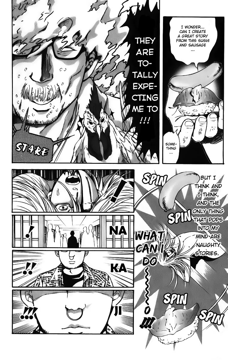 D.Gray-man Chapter 138 page 20 - Chapter 138: The 138th Night: The Clock Ticks On