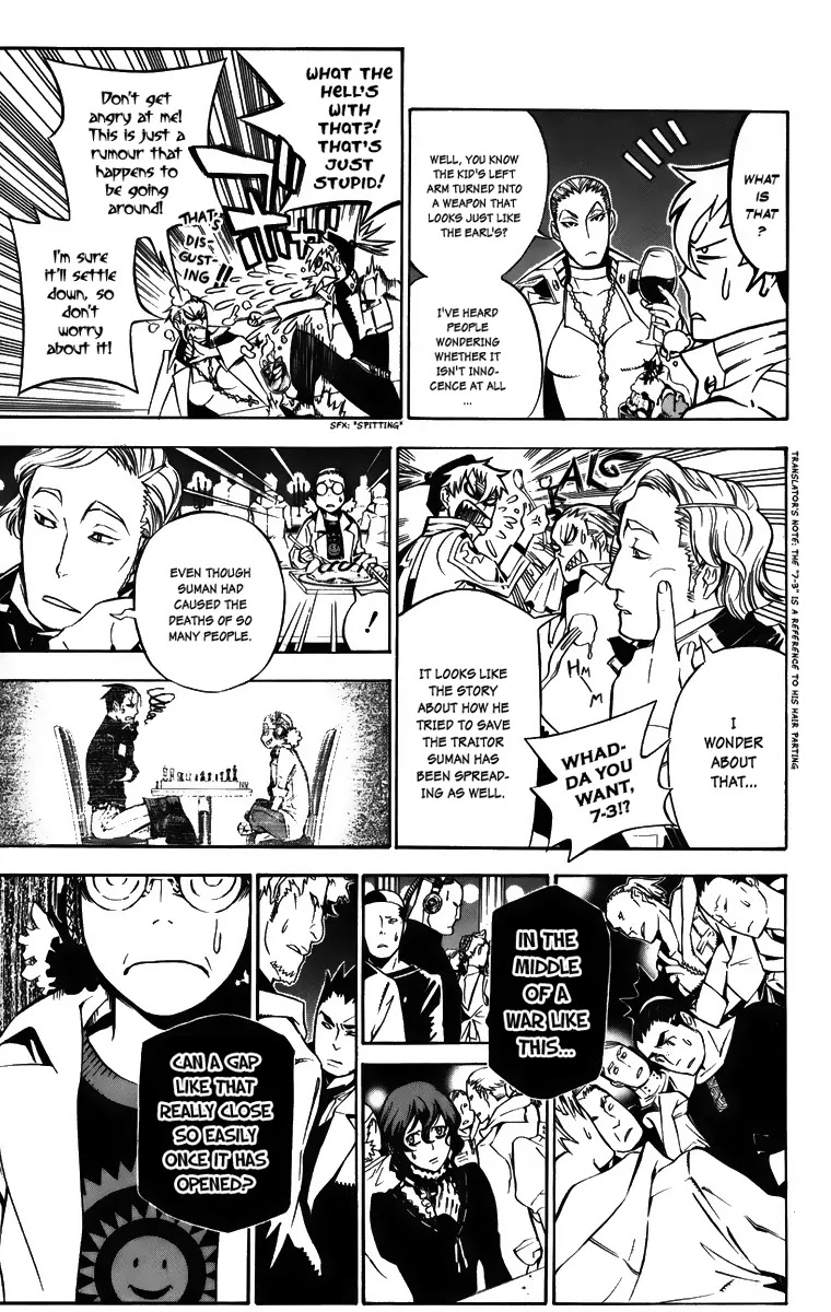 D.Gray-man Chapter 138 page 3 - Chapter 138: The 138th Night: The Clock Ticks On