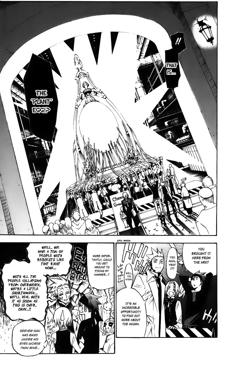 D.Gray-man Chapter 138 page 7 - Chapter 138: The 138th Night: The Clock Ticks On