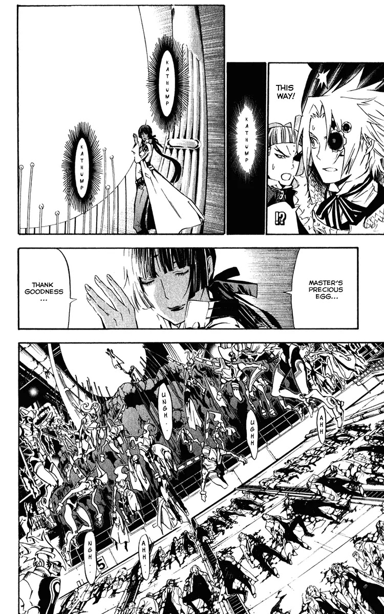 D.Gray-man Chapter 139 page 13 - Chapter 139: The 139th Night: Attack on Headquarters