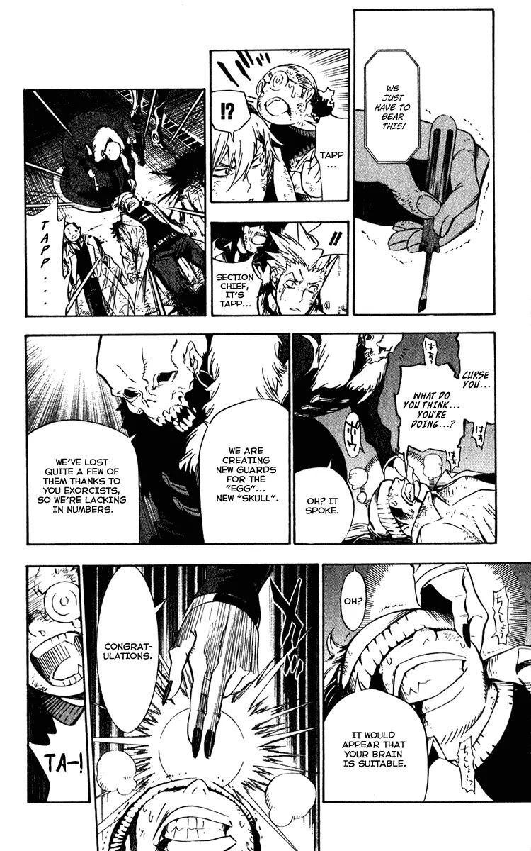 D.Gray-man Chapter 139 page 17 - Chapter 139: The 139th Night: Attack on Headquarters