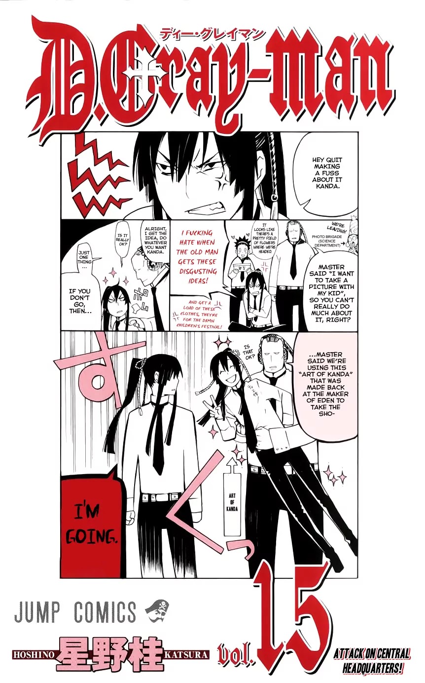 D.Gray-man Chapter 139 page 2 - Chapter 139: The 139th Night: Attack on Headquarters