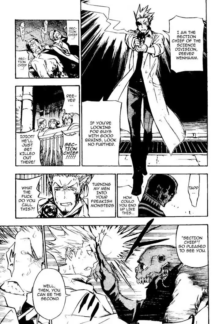 D.Gray-man Chapter 139 page 20 - Chapter 139: The 139th Night: Attack on Headquarters