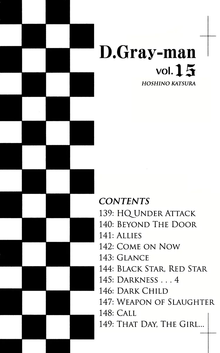 D.Gray-man Chapter 139 page 5 - Chapter 139: The 139th Night: Attack on Headquarters