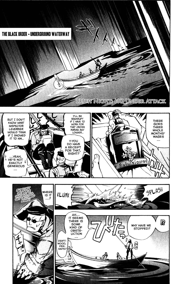D.Gray-man Chapter 139 page 6 - Chapter 139: The 139th Night: Attack on Headquarters